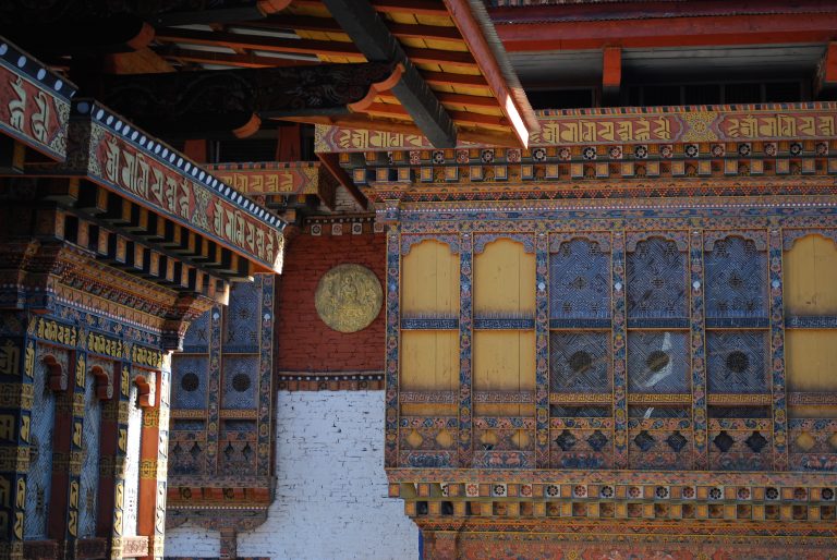 Bhutan Dzong