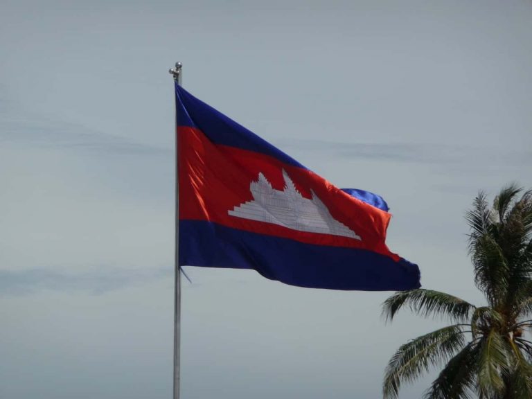 Kambodscha Flagge