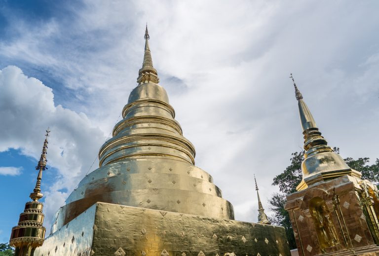 Wat Phra That Doi Suthep