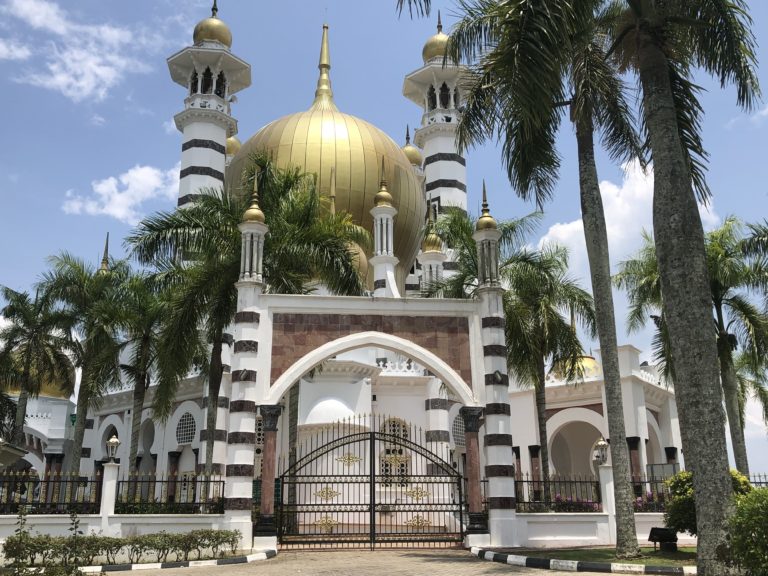 Kuching Malaysia Moschee