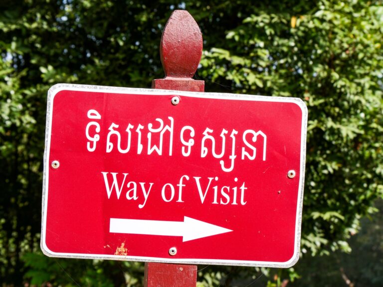 Preah Vihar Besucherschild