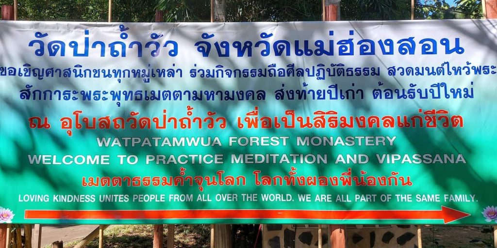 Meditationsretreat Wat Pa Tum Wua Schild